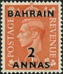 King George VI with overprint