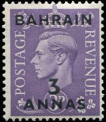 King George VI with overprint