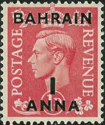 King George VI with overprint