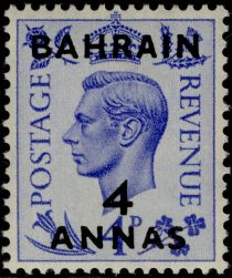 King George VI with overprint