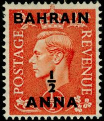 King George VI with overprint