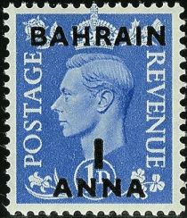 King George VI with overprint