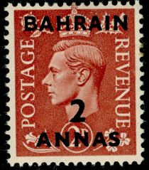 King George VI with overprint