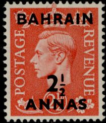 King George VI with overprint