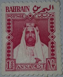 Emir Sheikh Salman bin Hamed Al-Khalifa