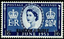 Queen Elizabeth II