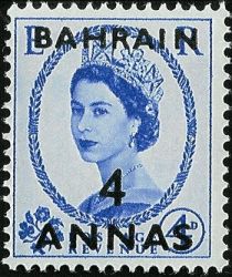 Queen Elisabeth II with overprint