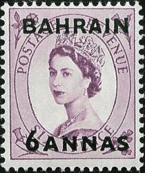 Queen Elisabeth II with overprint