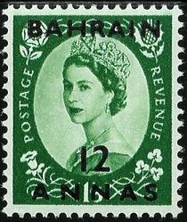 Queen Elisabeth II with overprint