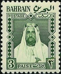 Emir Sheikh Salman bin Hamed Al-Khalifa