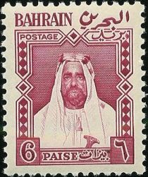 Emir Sheikh Salman bin Hamed Al-Khalifa