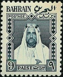 Emir Sheikh Salman bin Hamed Al-Khalifa