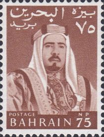 Emir Sheikh Isa bin Salman al-Khalifa