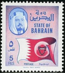 Flag of Bahrain and Portrait of the Emir