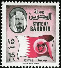 Flag of Bahrain and Portrait of the Emir