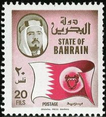 Flag of Bahrain and Portrait of the Emir