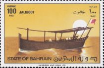 Jaliboat