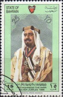 Emir Sheikh Isa bin Salman Al-Khalifa