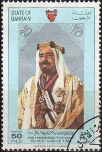 Emir Sheikh Isa bin Salman Al-Khalifa