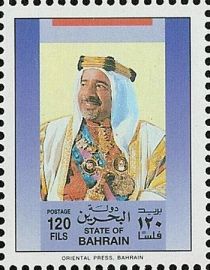 Emir Sheikh Isa bin Salman Al-Khalifa