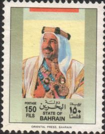 Emir Sheikh Isa bin Salman Al-Khalifa