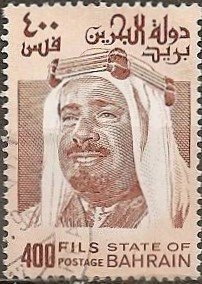 Emir Sheikh Salman bin Hamed Al-Khalifa