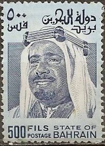 Emir Sheikh Salman bin Hamed Al-Khalifa