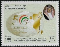 World map, map of Bahrain