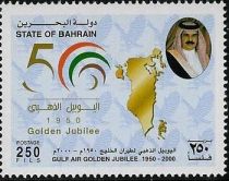 Emblem, map of Bahrain