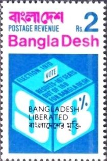 Ballot Box Overprinted in Black