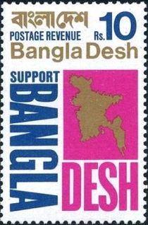 Support Bangladesh