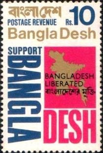 Support Bangladesh Overprinted in Black