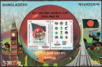 ICC Cricket World Cup England 1999 Souvenir Sheet