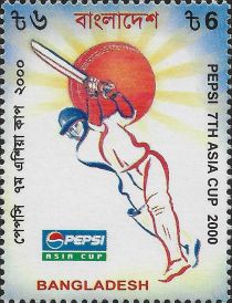 Pepsi 7th Asia Cricket Cup 2000