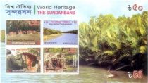 Sundarbans