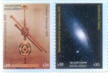 International Year of Astronomy