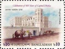 Elephant and City of Dhaka