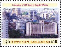 Celebration of 400 Years of the Capital Dhaka