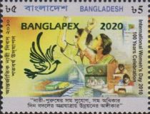 2010 Women's Day Stamp Overprinted BANGLAPEX 2020