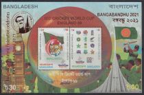 ICC Cricket World Cup England 1999 Overprinted