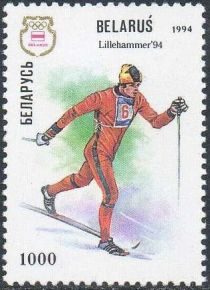 Winter Olympic Games 1994, Lillehammer -Cross Country Skiing