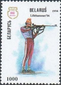 Winter Olympic Games 1994, Lillehammer - Biathlon