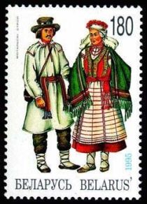 Costumes of Motalsk Region