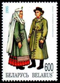 Costumes of Volkovyssk and Kamenets Region