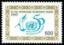 50th Anniversary of United Nations