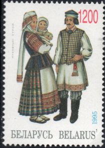 Costumes of Pukhovichy Region