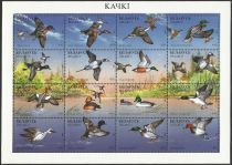 Fauna of Belarus - Ducks (1996)