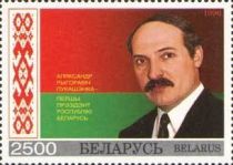 Alexander G. Lukashenko - First President of Belarus