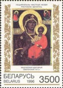 Icon - Madonna and Child of Smolensk (XVI c.)