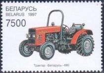 Tractor - Belarus - Model 680